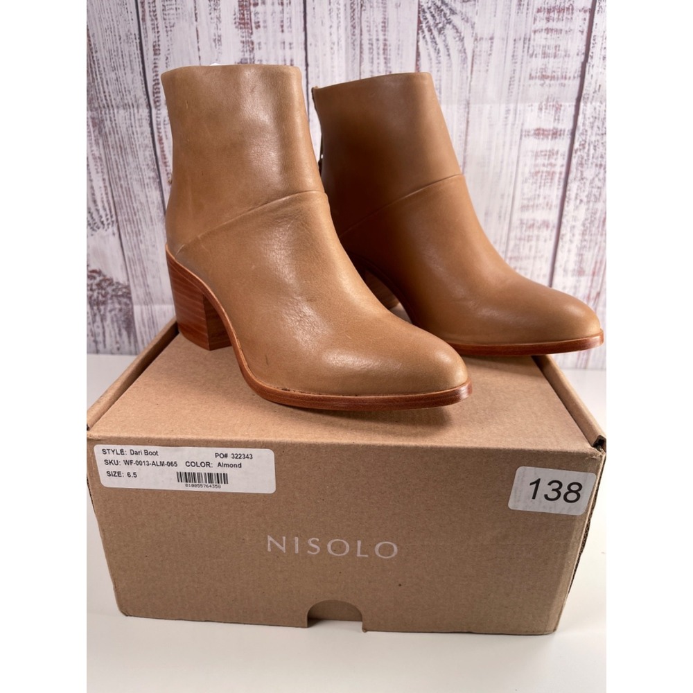 NIB Nisolo Dari Leather Ankle Boots, Tan Almond, Women's Size 6.5